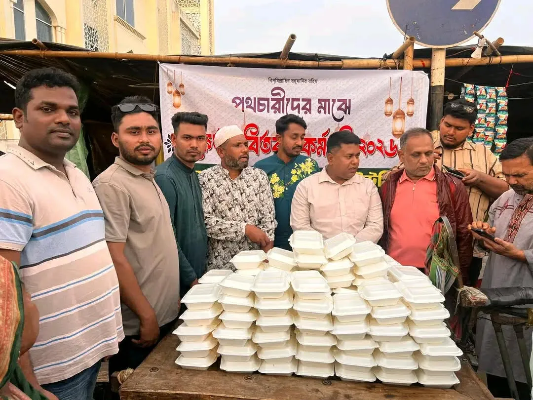 মহম্মদপুর রিপোর্টার্স ইউনিটির উদ্যোগে ইফতার বিতরণ ও আলোচনা সভা অনুষ্ঠিত